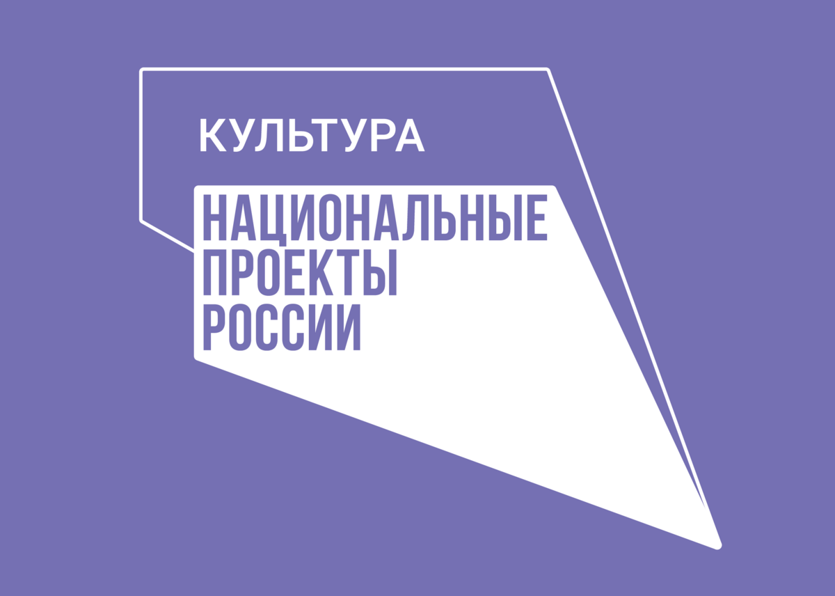 Ремонт в рамках национального проекта продолжается в Доме культуры поселка Раздольный