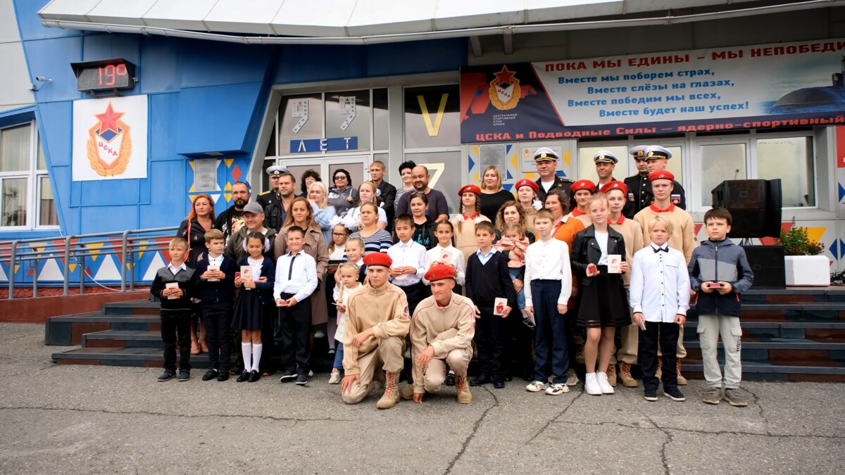 В городе подводников на Камчатке форум «Армия–2022» завершился посвящением в «Юнармию» и соревнованиями