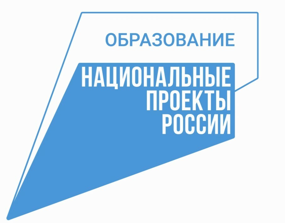 Камчатцы могут пройти дистанционное обучение в сфере волонтерства