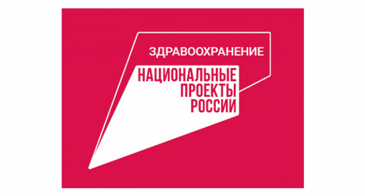 В Начикинской амбулатории на Камчатке завершили капитальный ремонт