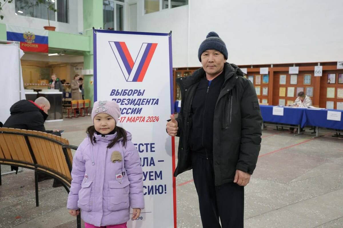 Жители Вилючинска на Камчатке участвуют в президентских выборах семьями