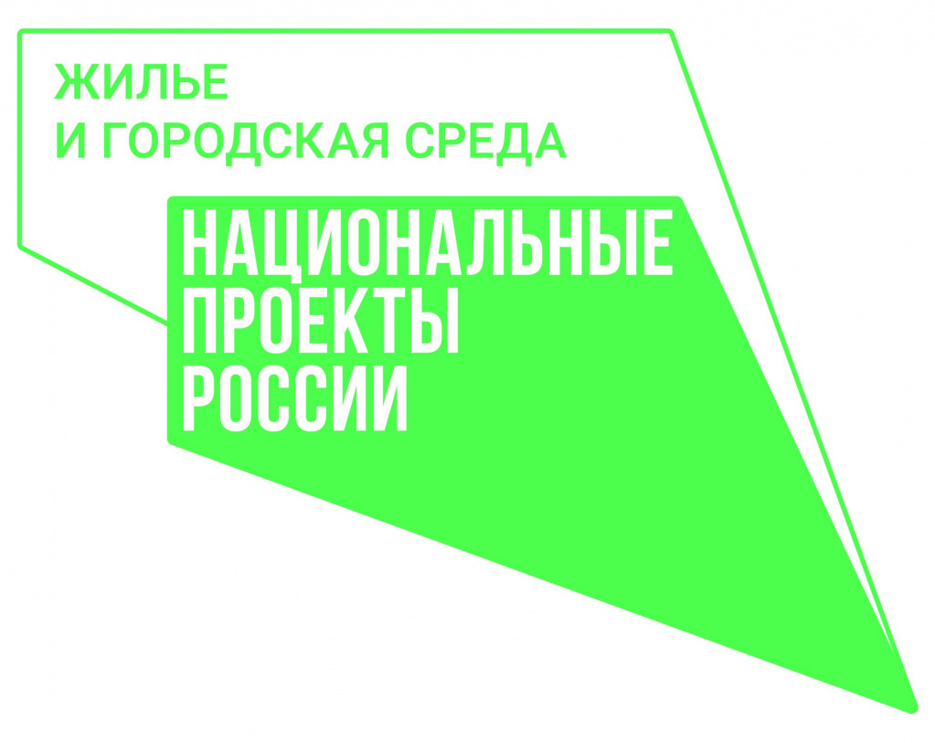 Реконструкцию водовода в Палане проводят в рамках нацпроекта на Камчатке