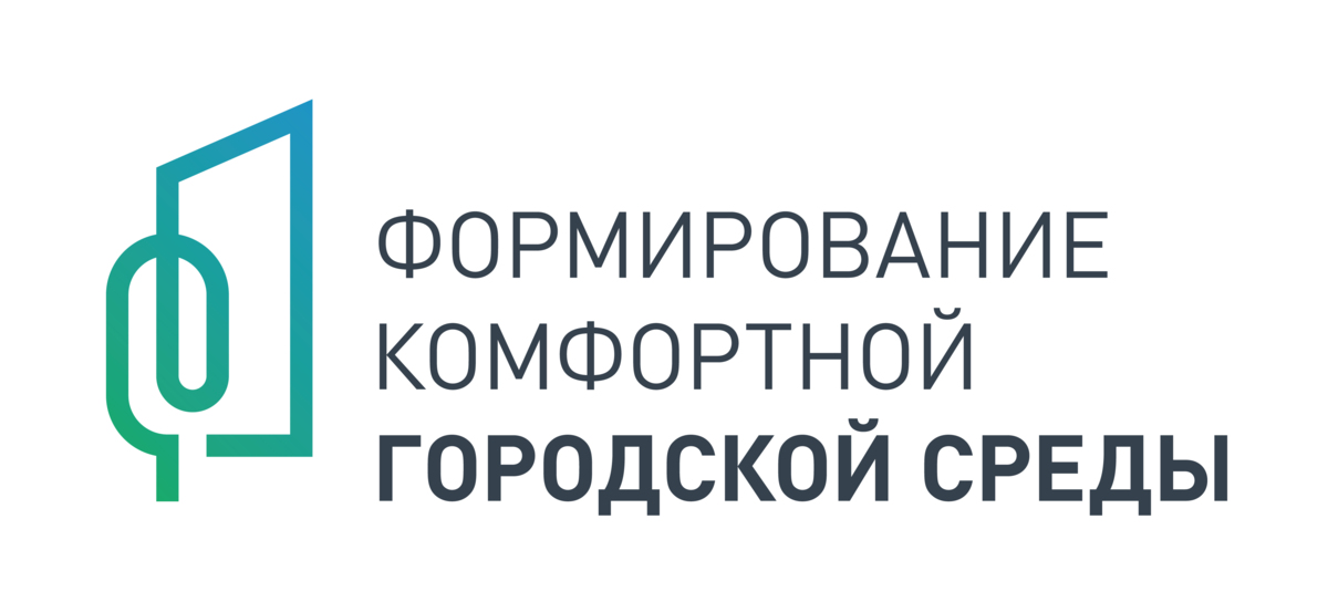 Депутаты Думы Вилючинского городского округа приглашают всех жителей присоединиться к голосованию за объекты благоустройства